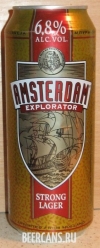 0,5L Amsterdam Explorator