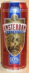 0,5L Amsterdam Navigator