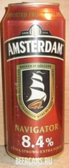 0,5L Amsterdam Navigator