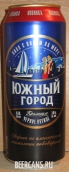 0,5L Uzhny Gorod