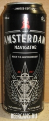 0,5L Amsterdam Navigator Black