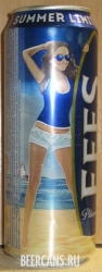0,5L Efes