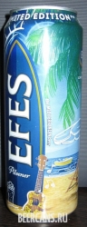 0,5L Efes