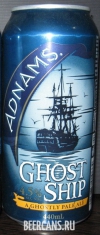 0,4L Ghost Ship