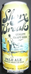 0,473L Shore Break