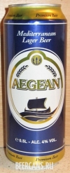 0,5L Aegean