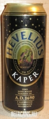 0,5L Kaper