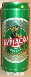 0,5L Burgasko