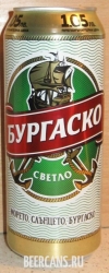 0,5L Burgasko