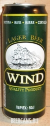 0,5L Wind