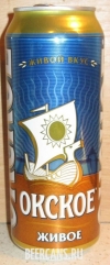 0,5L Okskoe