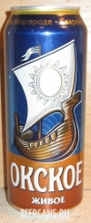 0,5L Okskoe