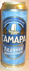 0,5L Samara