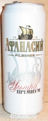 0,5L Afanasiy