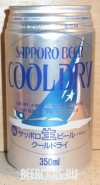 0,35L Sapporo
