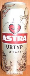 0,5L Astra