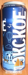 0,5L Okskoe