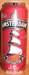 0,5L Amsterdam Navigator