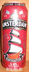0,5L Amsterdam Navigator