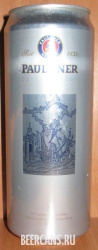 0,5L Paulaner