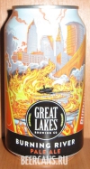 0,35L Great Lakes