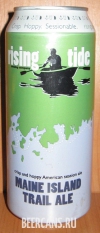 0,45L Rising Tide