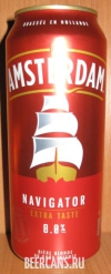 0,5L Amsterdam Navigator