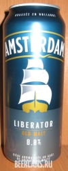 0,5L Amsterdam Liberator