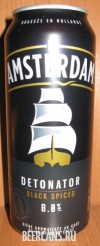 0,5L Amsterdam Detonator